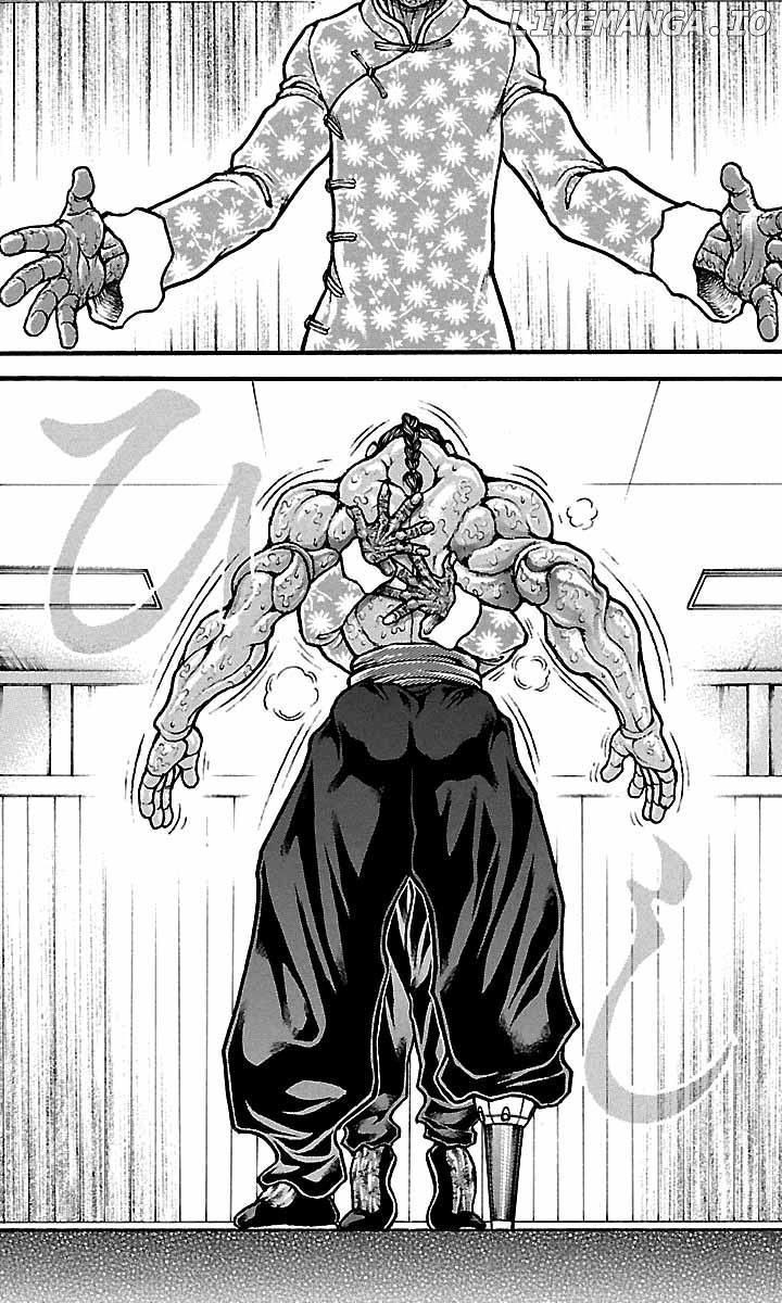 Baki Dou chapter 47 - page 6