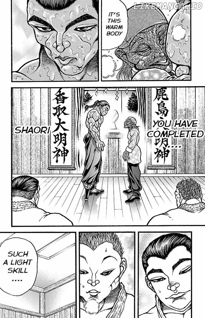 Baki Dou chapter 47 - page 7