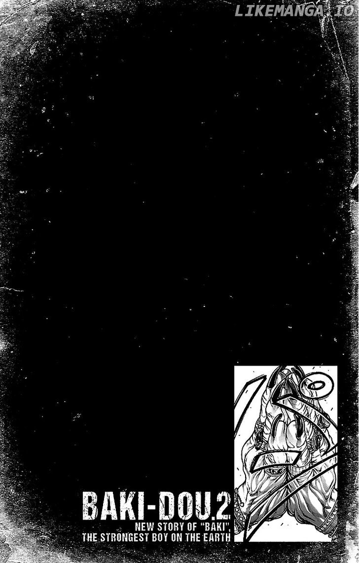Baki Dou chapter 13 - page 2