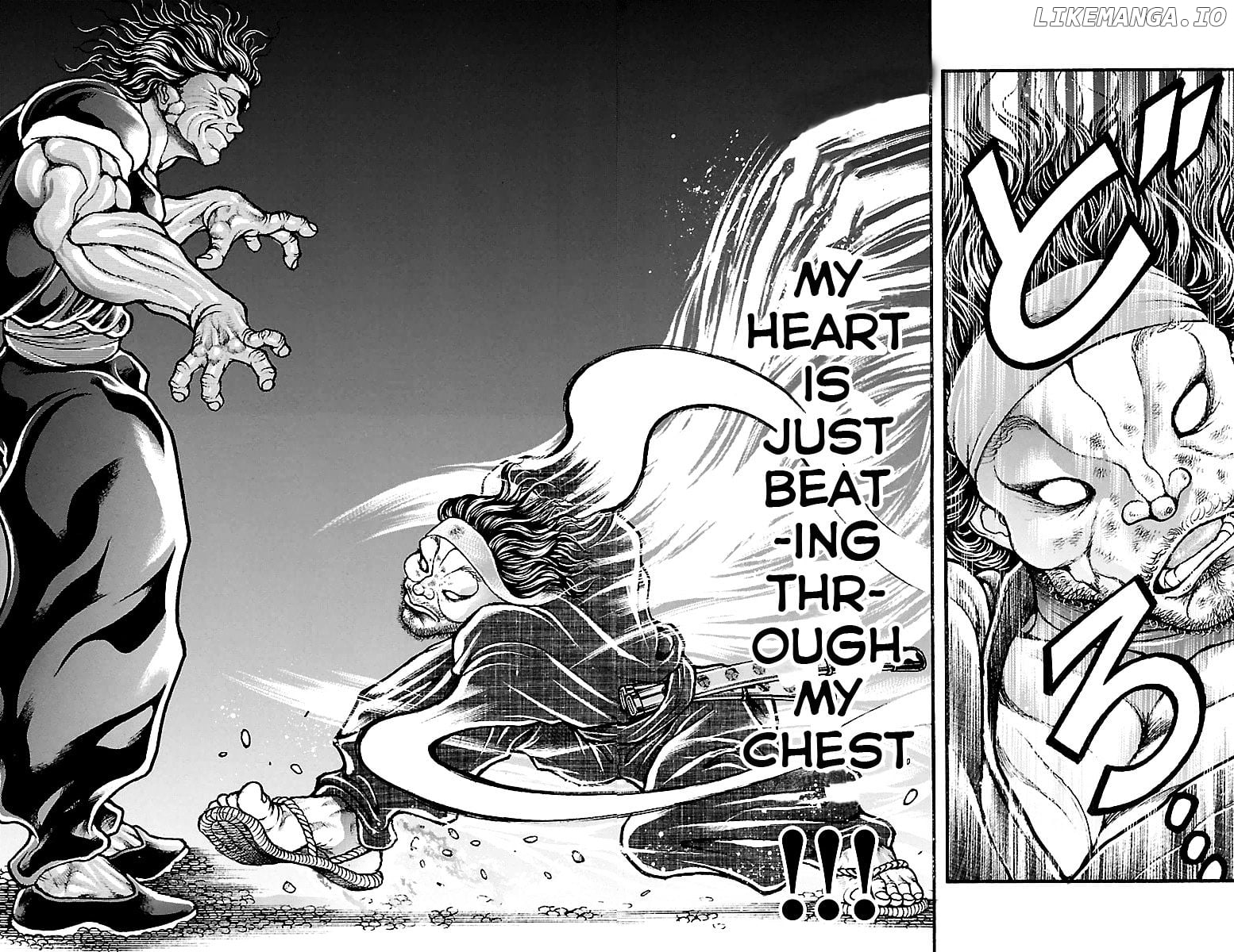 Baki Dou chapter 84 - page 11