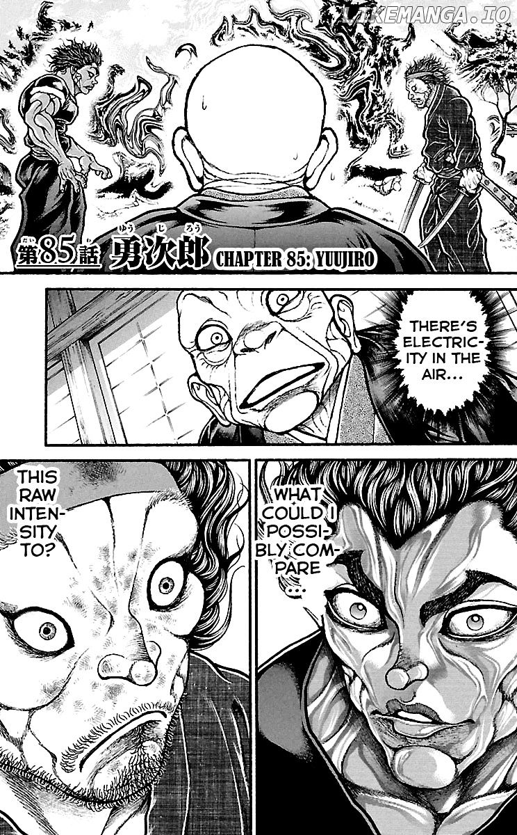 Baki Dou chapter 85 - page 1