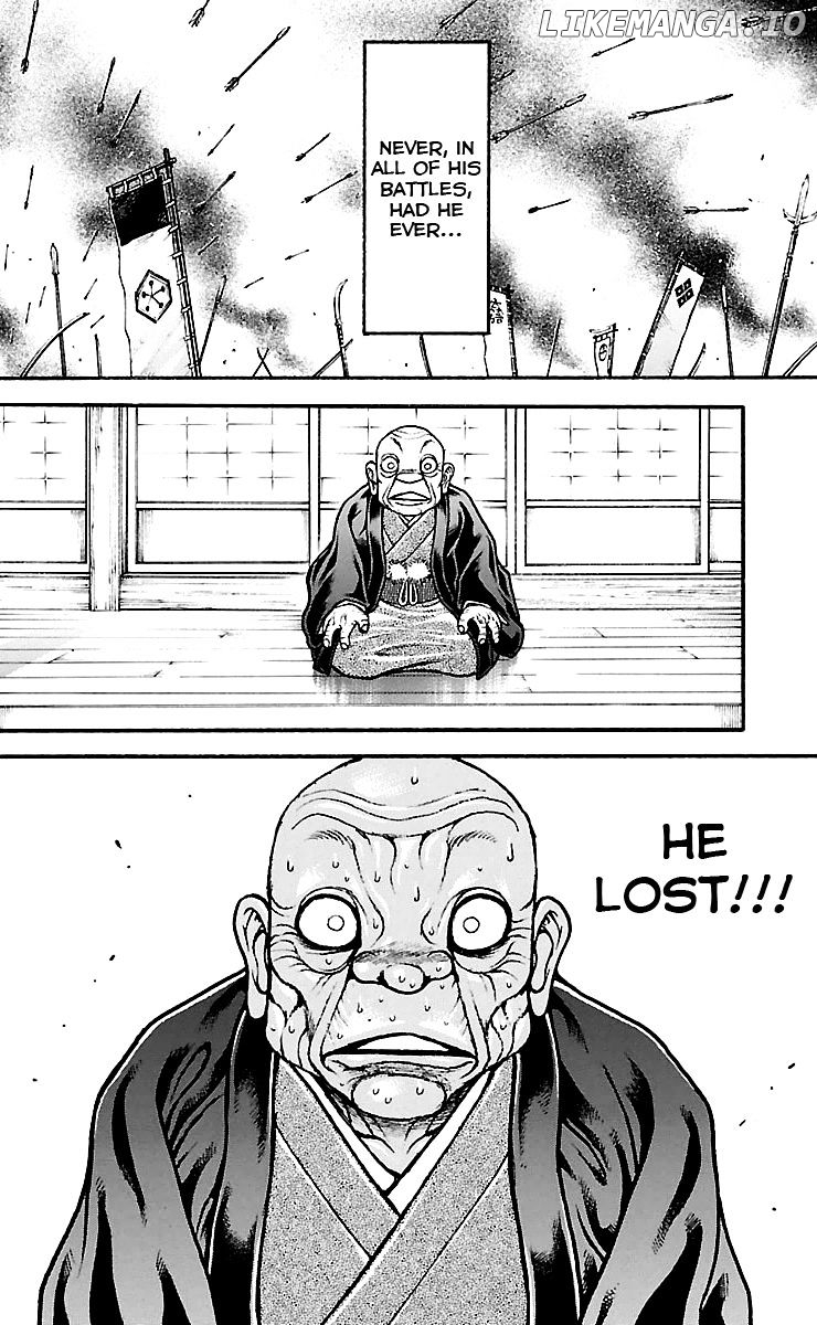 Baki Dou chapter 85 - page 16