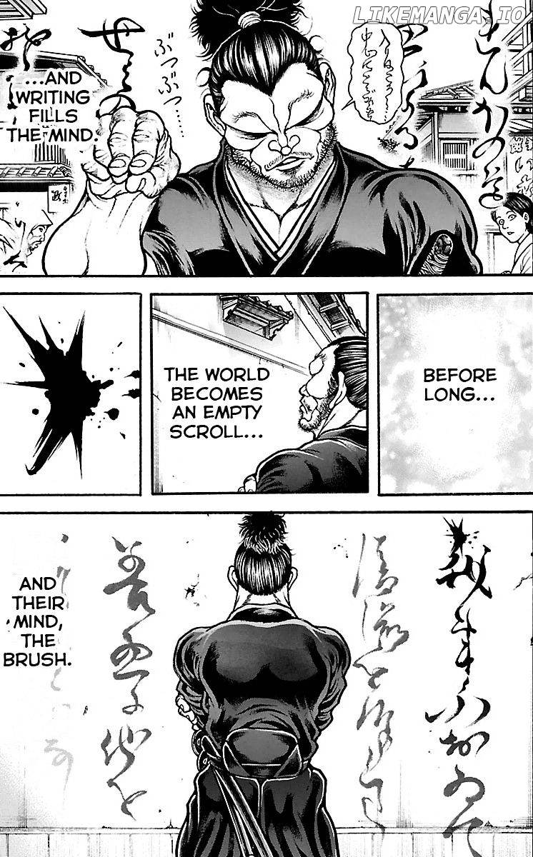 Baki Dou chapter 86 - page 15