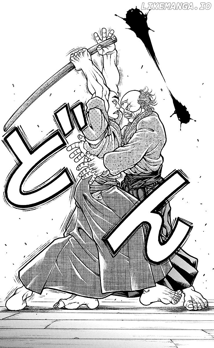 Baki Dou chapter 86 - page 6