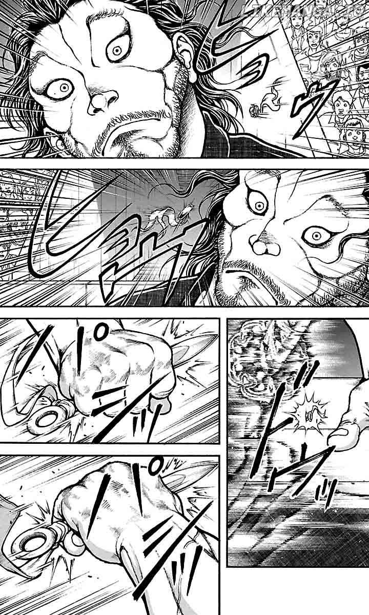 Baki Dou chapter 52 - page 7