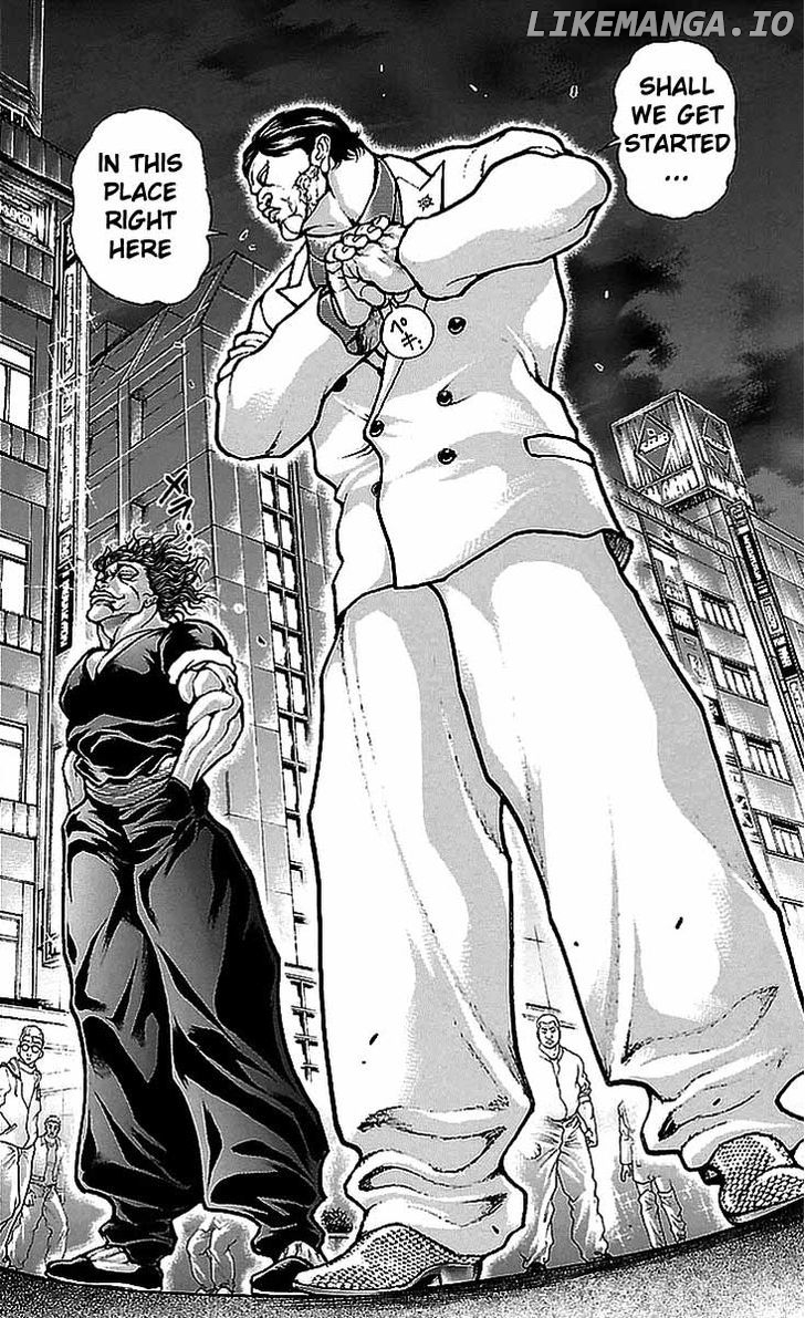 Baki Dou chapter 17 - page 16