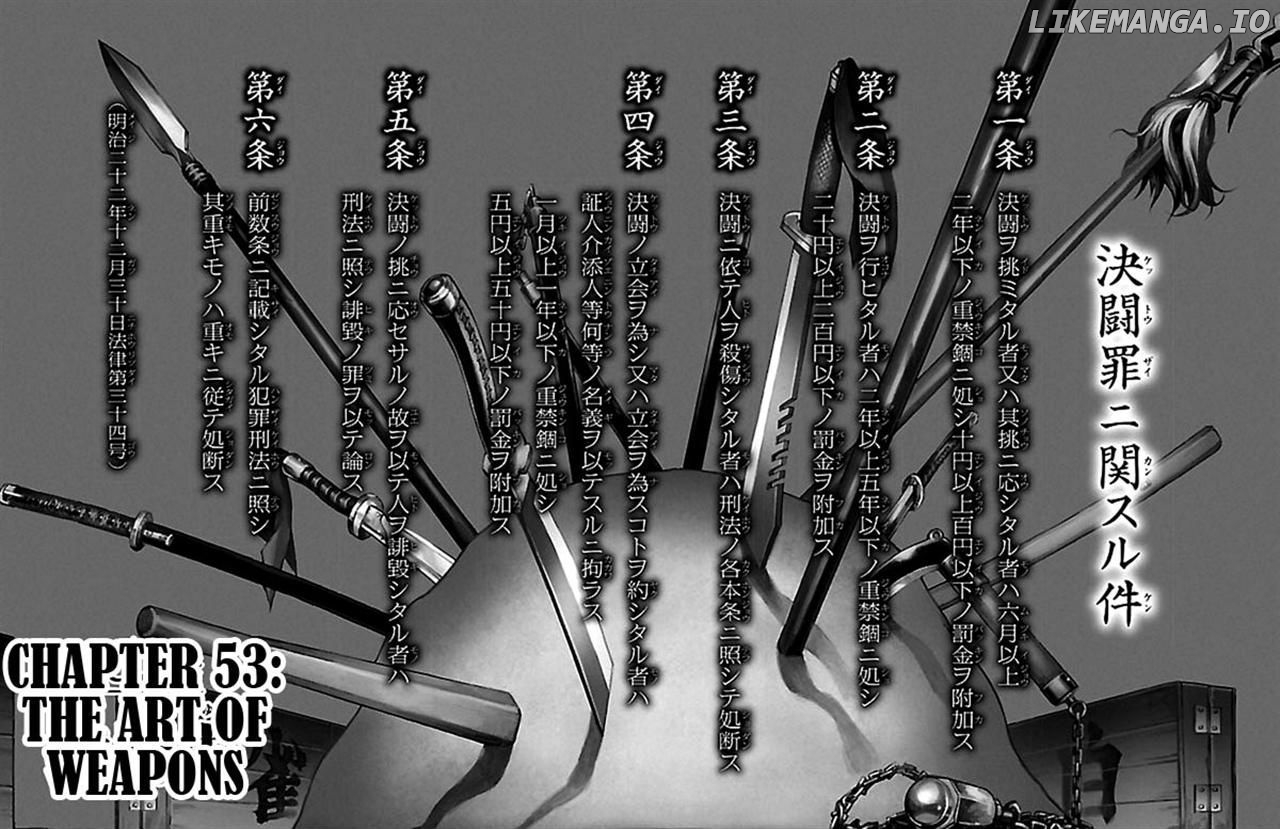 Baki Dou chapter 53 - page 1