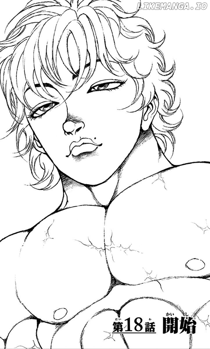 Baki Dou chapter 18 - page 5