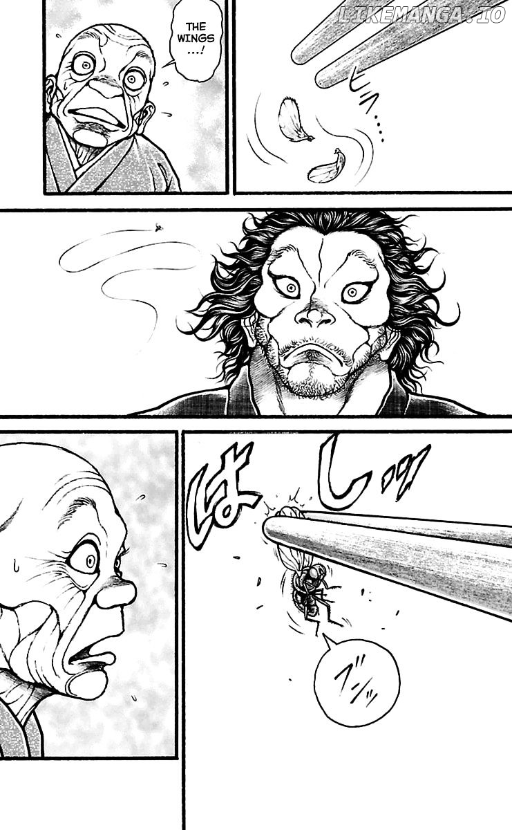 Baki Dou chapter 115 - page 5