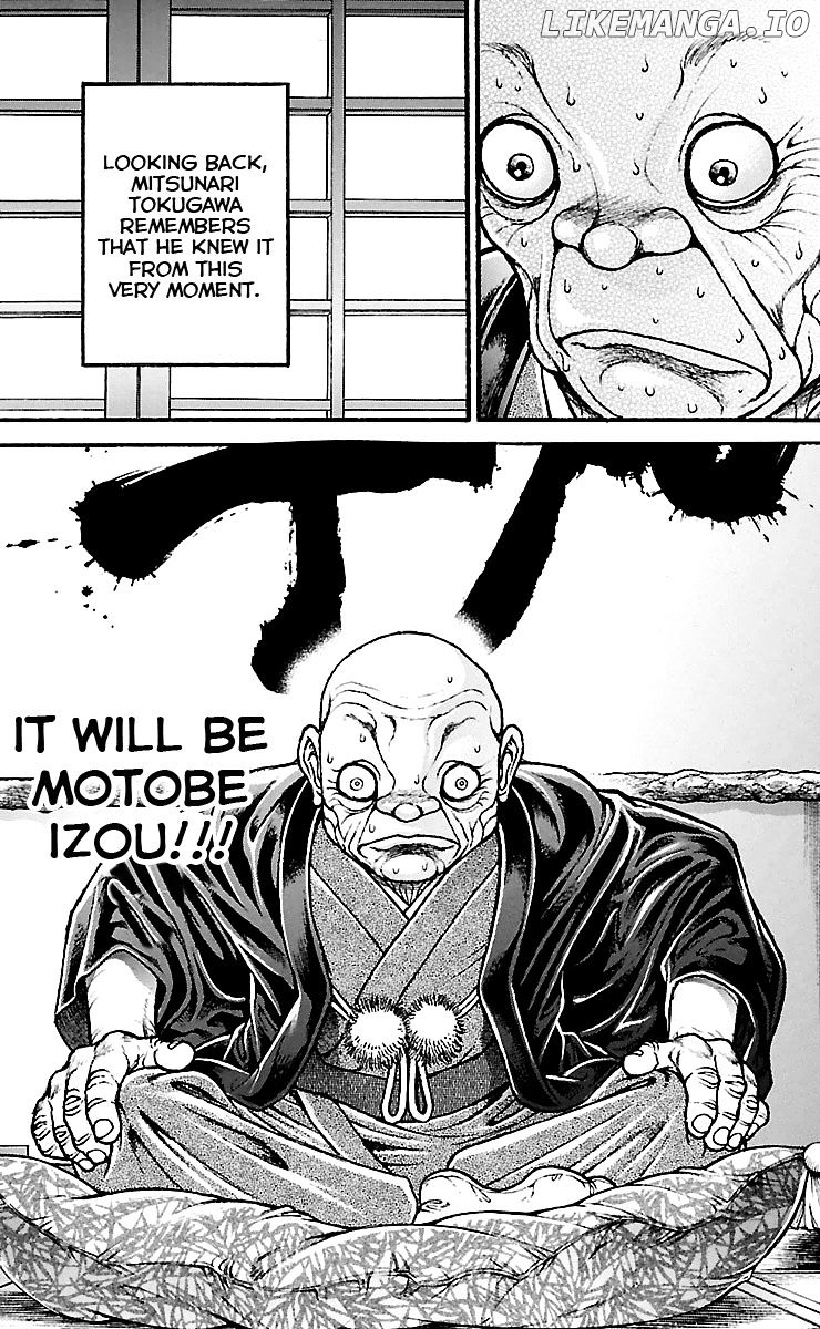 Baki Dou chapter 89 - page 15