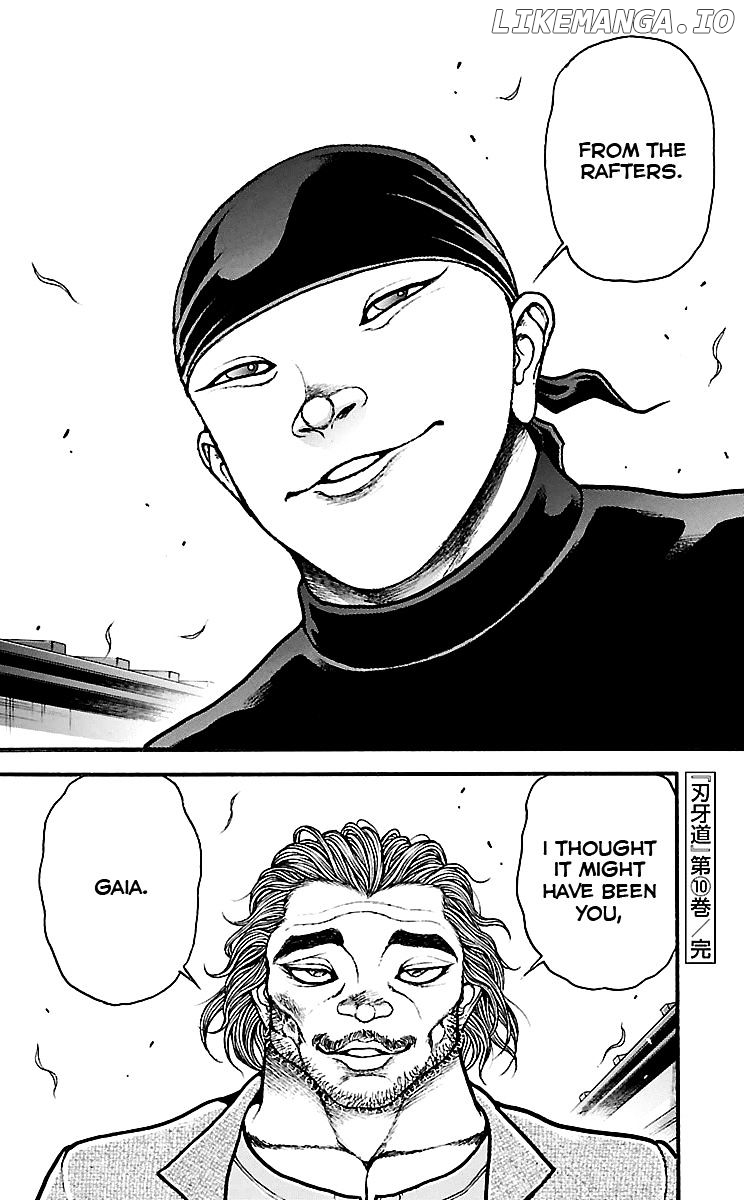 Baki Dou chapter 89 - page 20