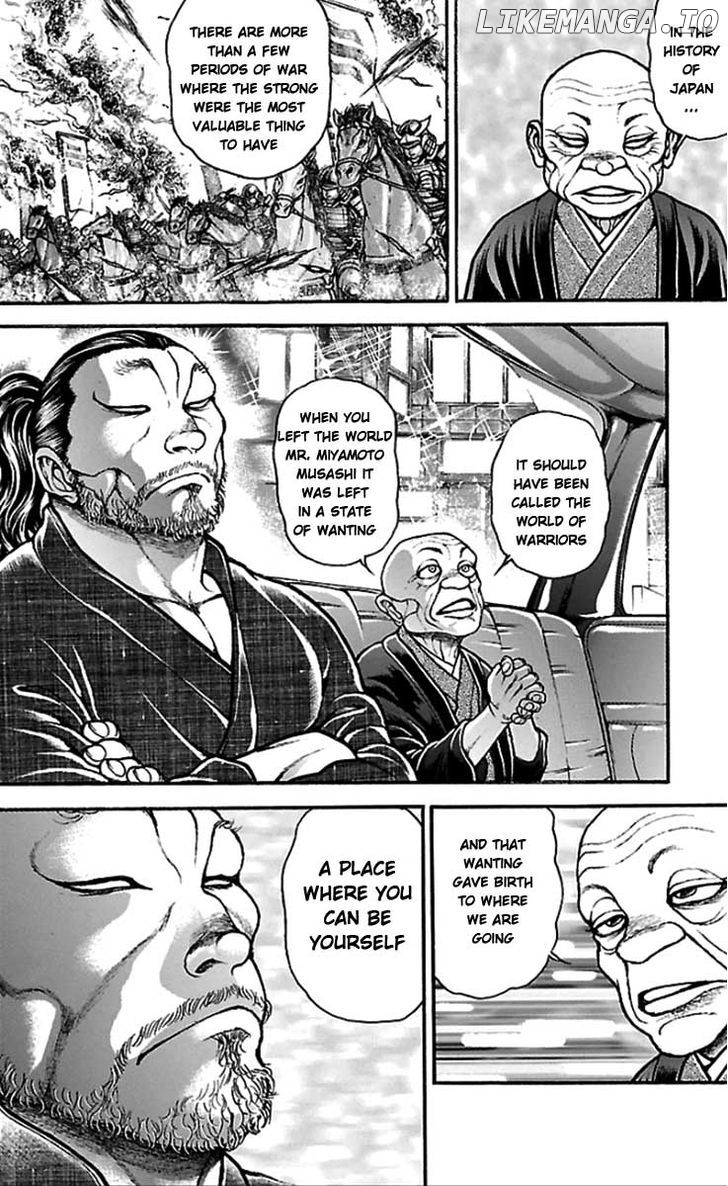 Baki Dou chapter 20 - page 13