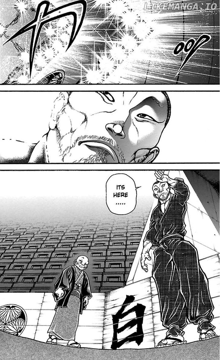 Baki Dou chapter 20 - page 15