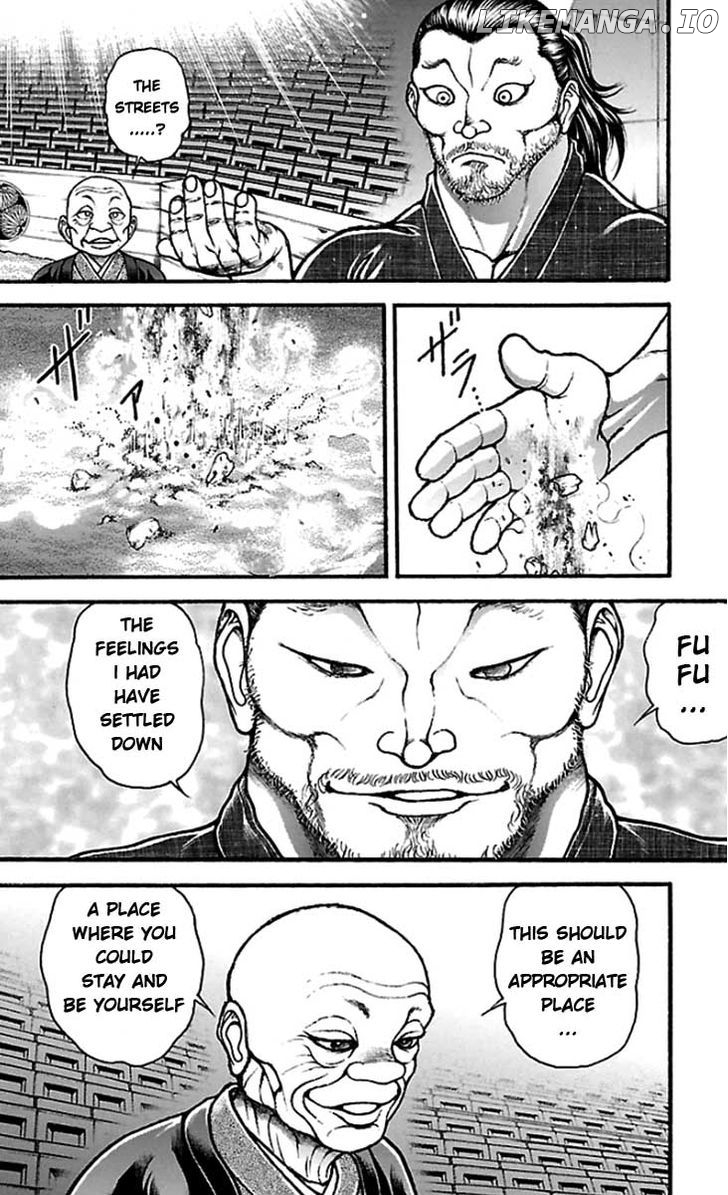 Baki Dou chapter 20 - page 17