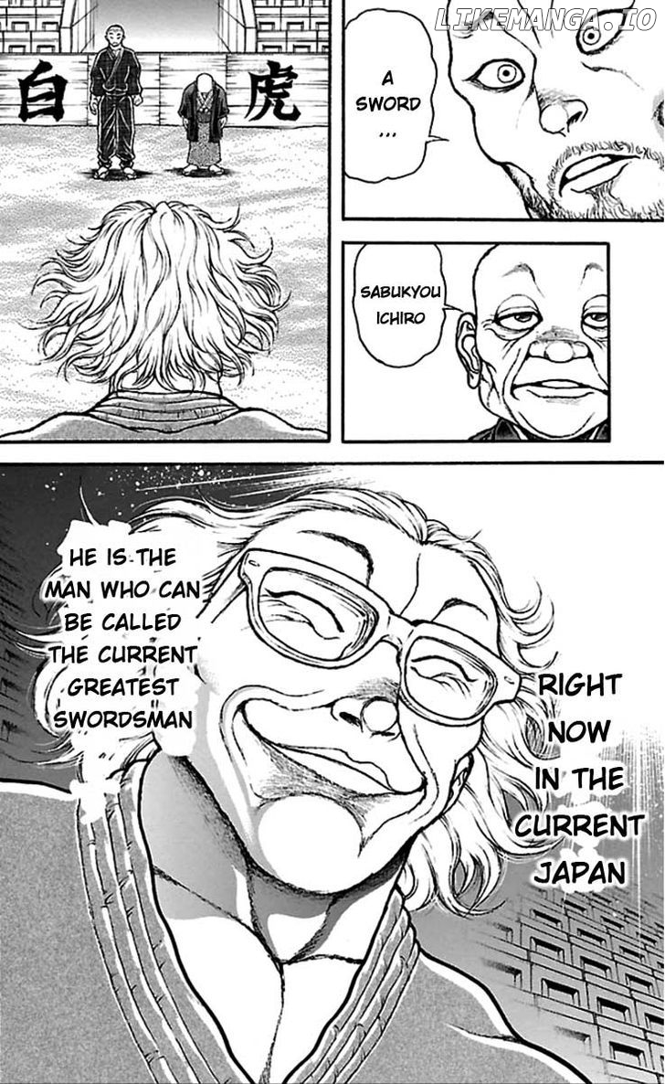 Baki Dou chapter 20 - page 19