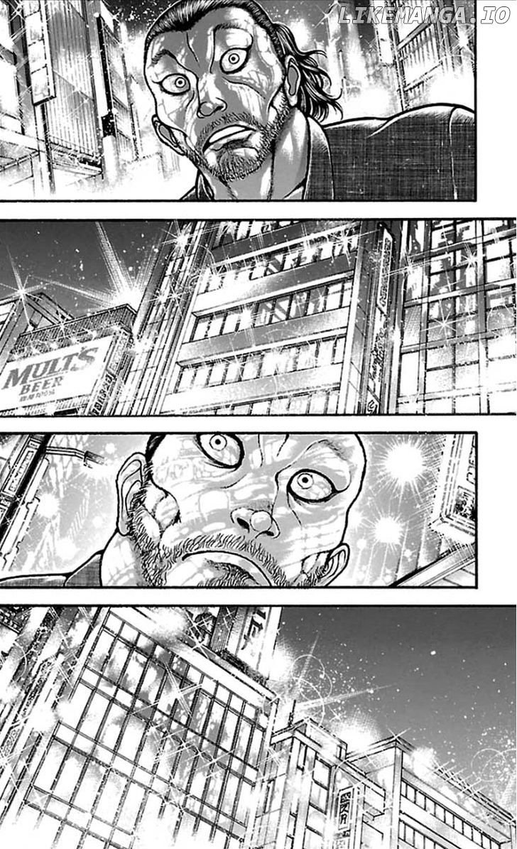 Baki Dou chapter 20 - page 2