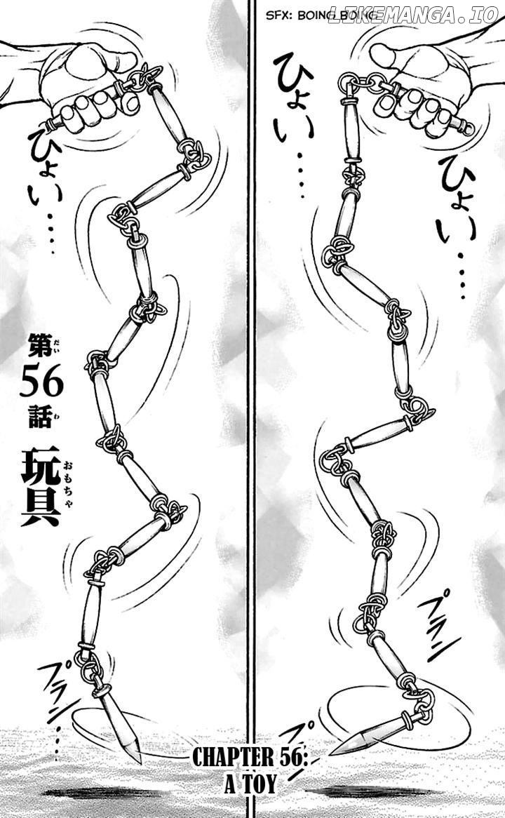 Baki Dou chapter 56 - page 1