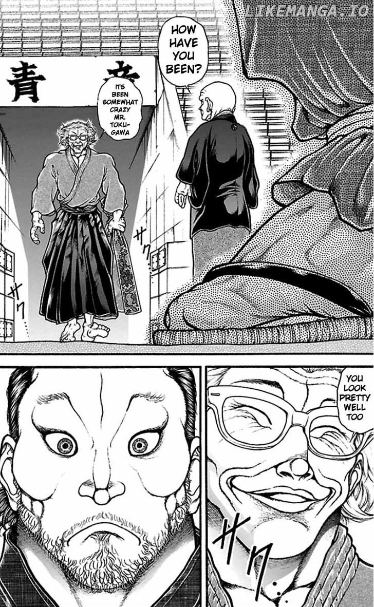 Baki Dou chapter 21 - page 2