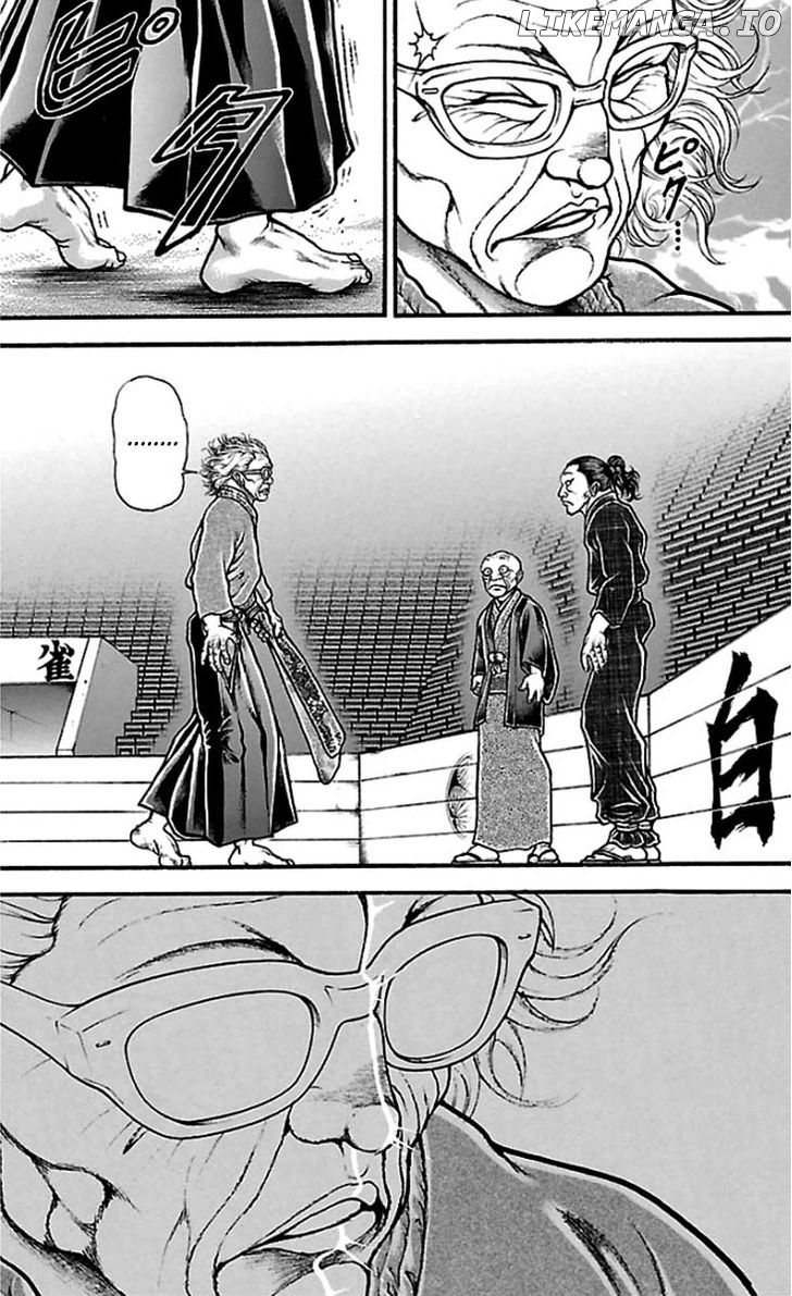 Baki Dou chapter 21 - page 3