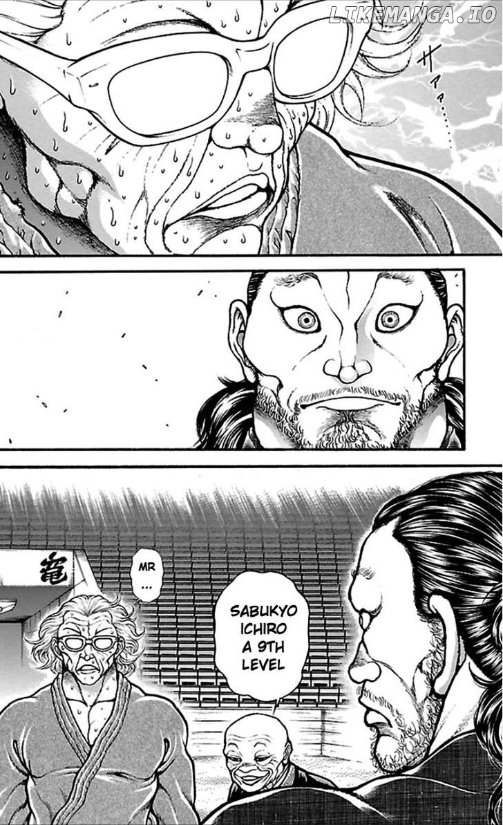 Baki Dou chapter 21 - page 4