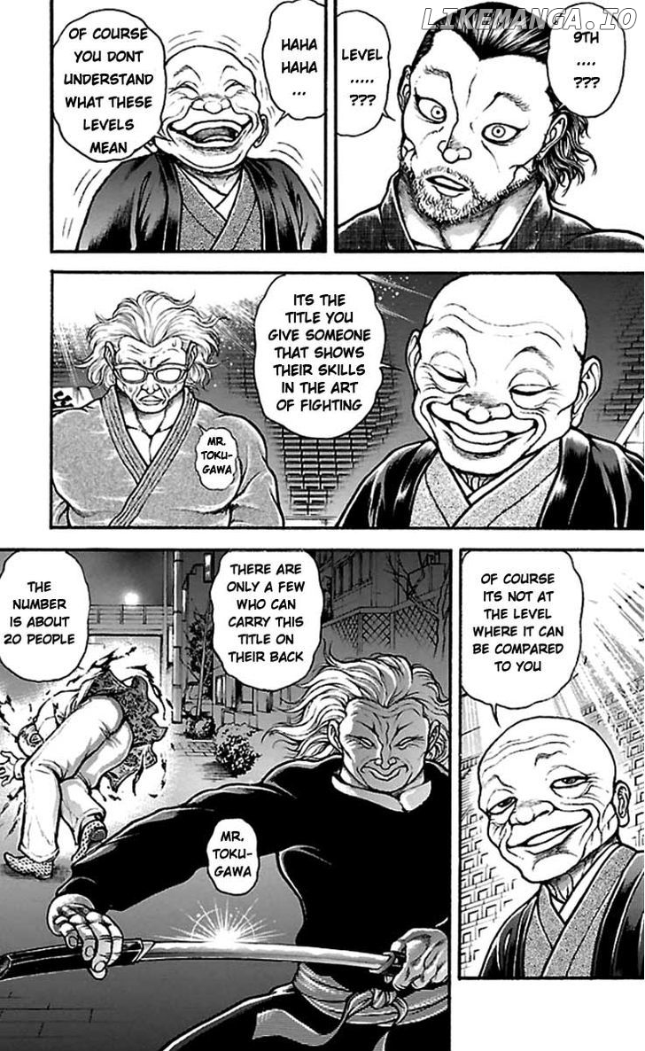 Baki Dou chapter 21 - page 5