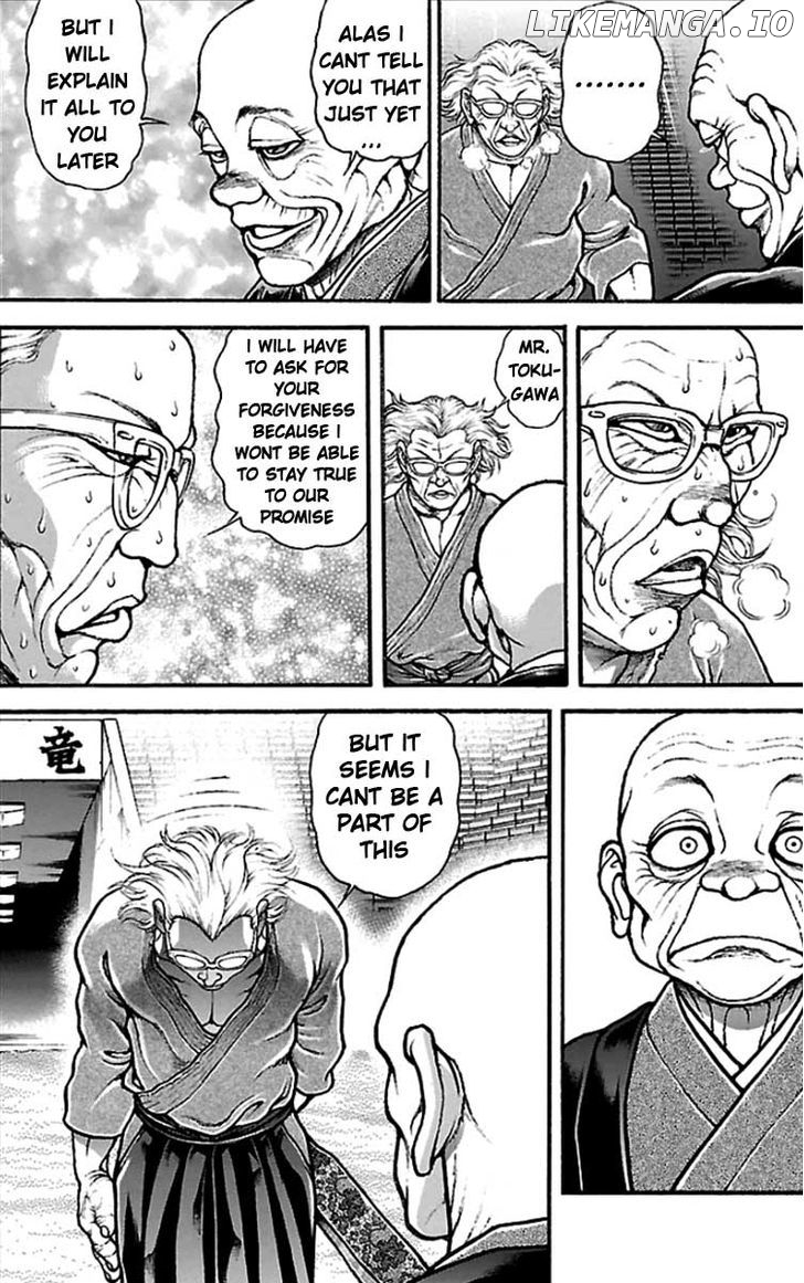 Baki Dou chapter 21 - page 8