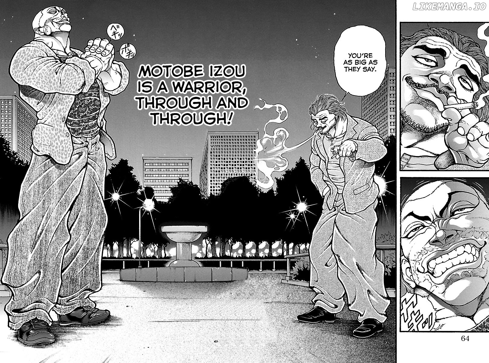 Baki Dou chapter 92 - page 17