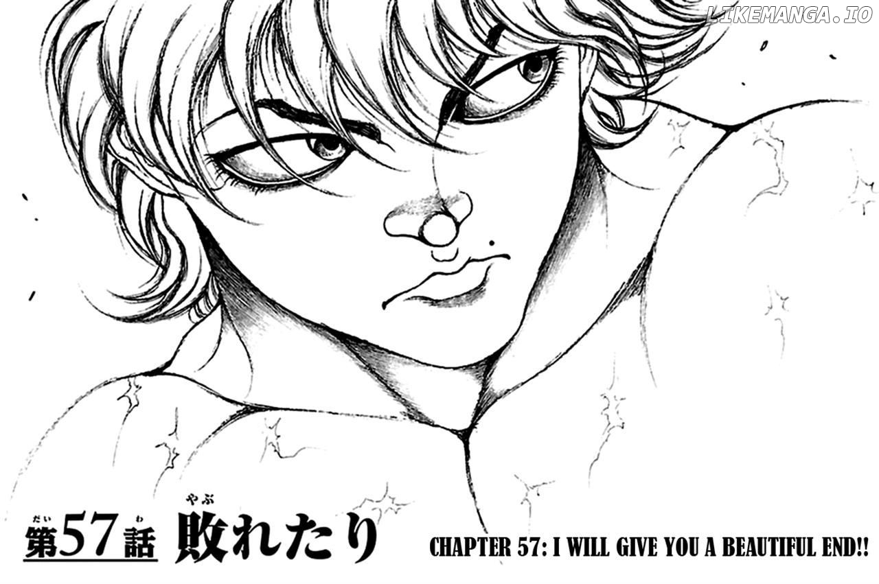 Baki Dou chapter 57 - page 1