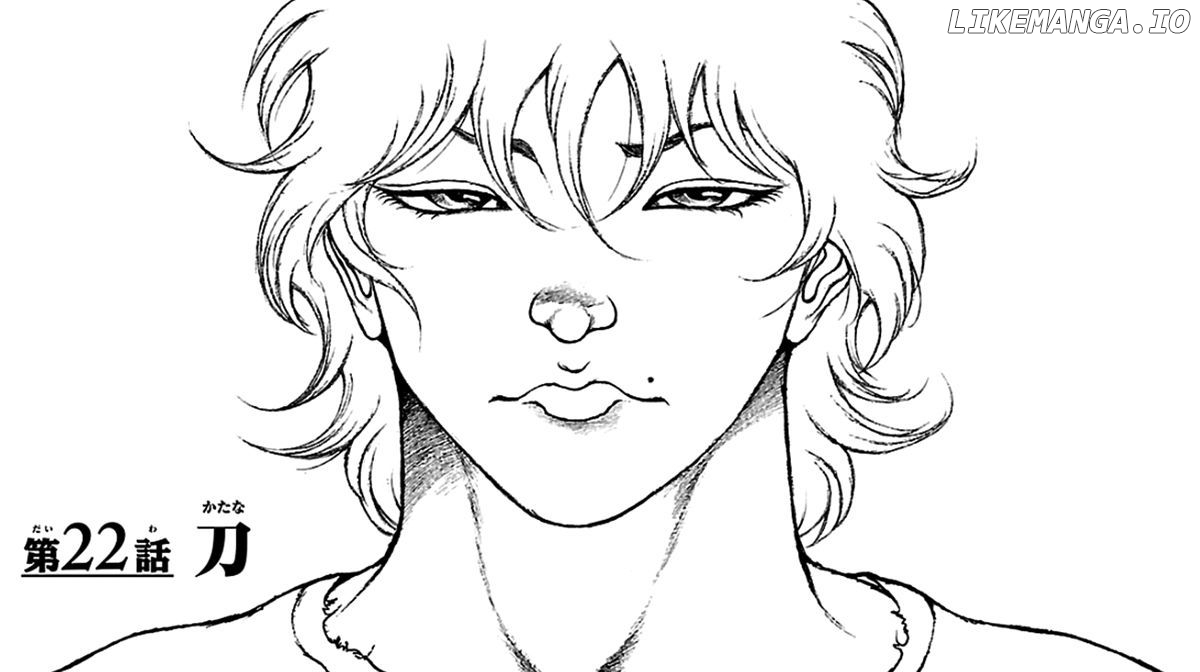 Baki Dou chapter 22 - page 1