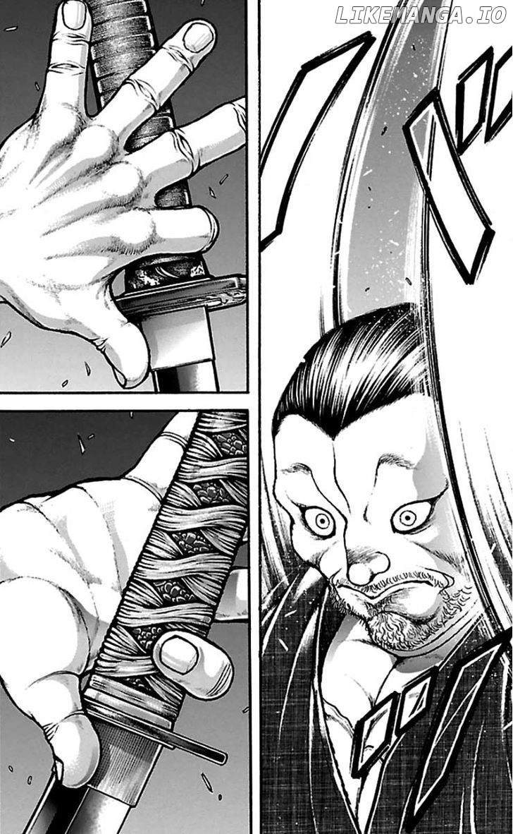 Baki Dou chapter 22 - page 12