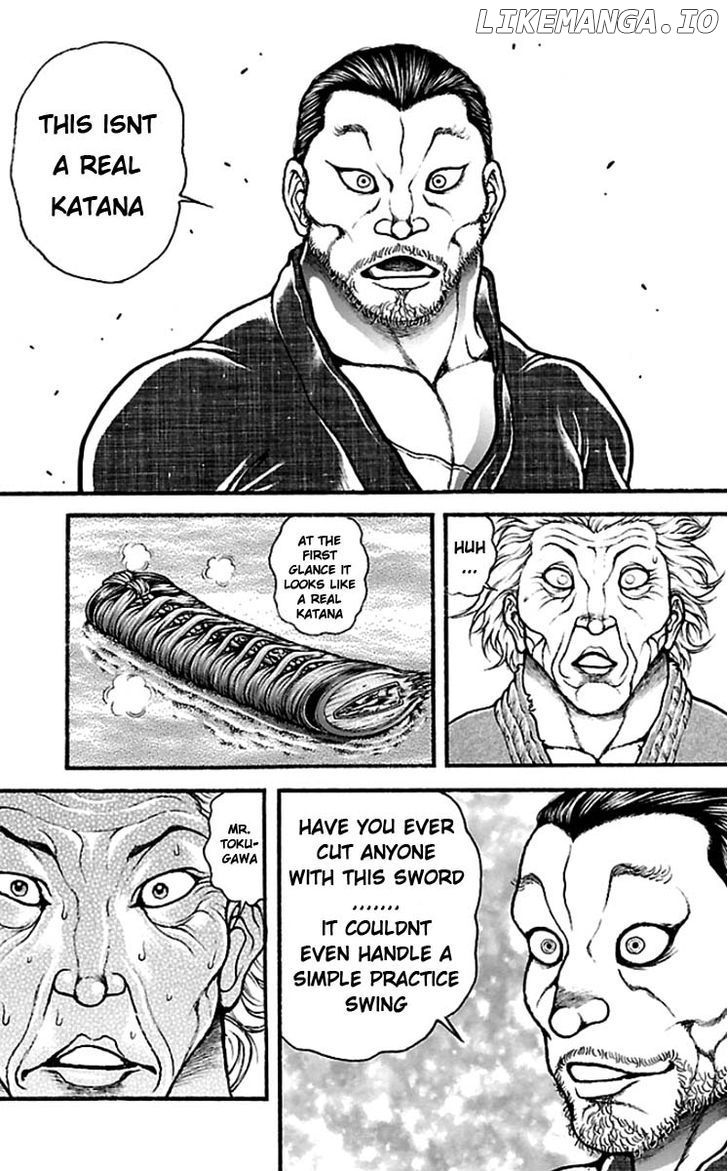 Baki Dou chapter 22 - page 17