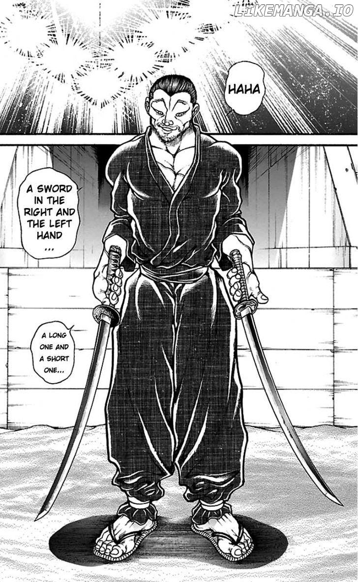 Baki Dou chapter 22 - page 7