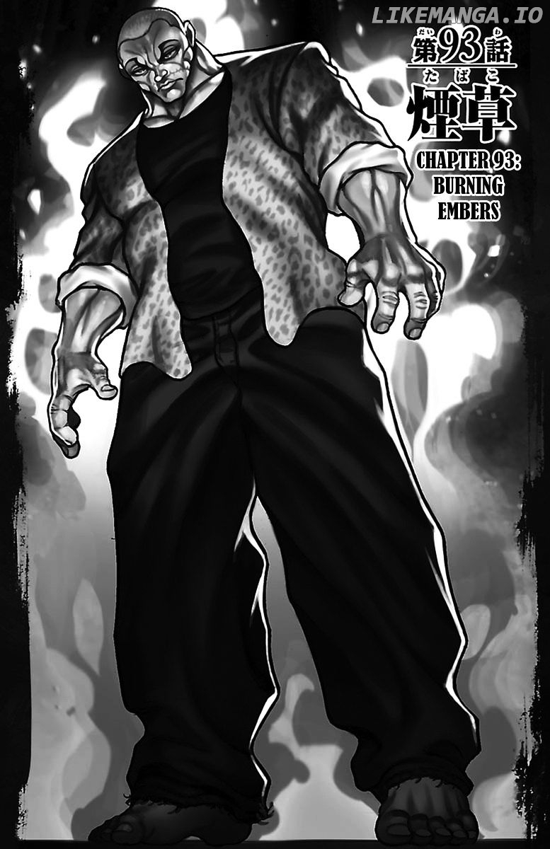 Baki Dou chapter 93 - page 1