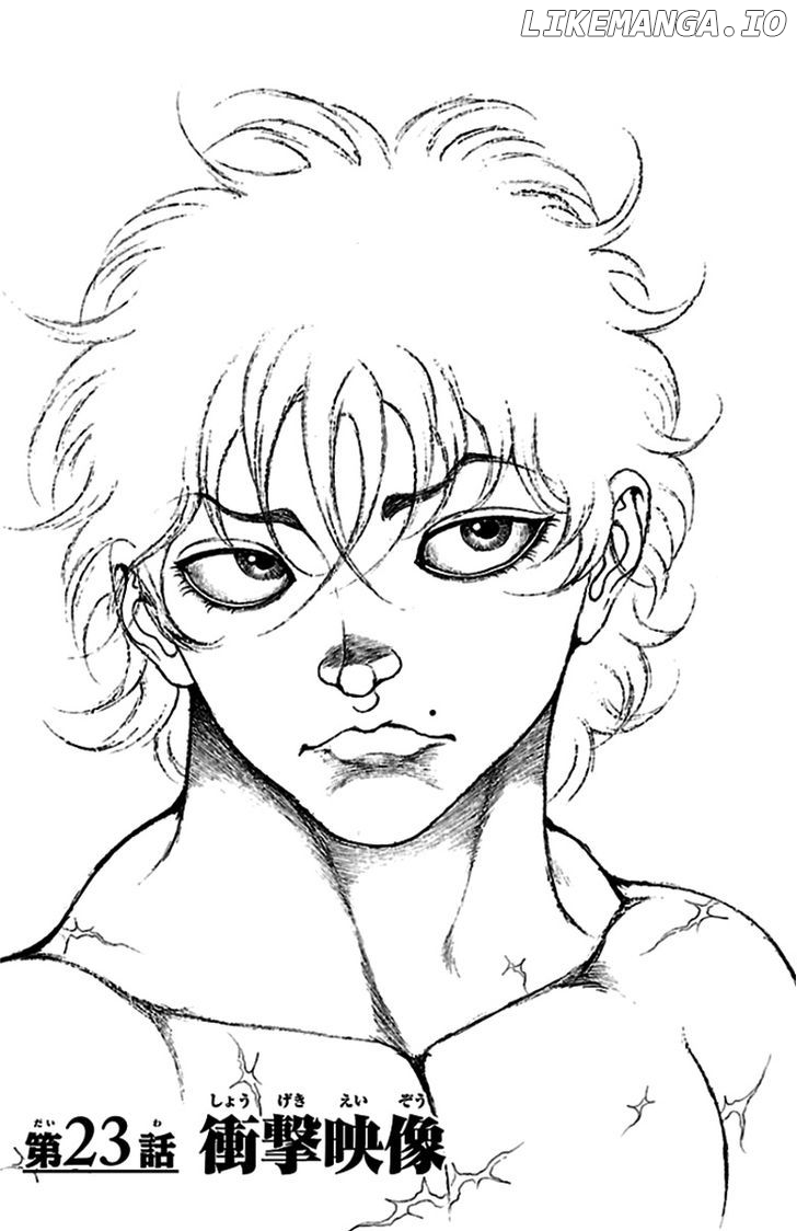Baki Dou chapter 23 - page 2