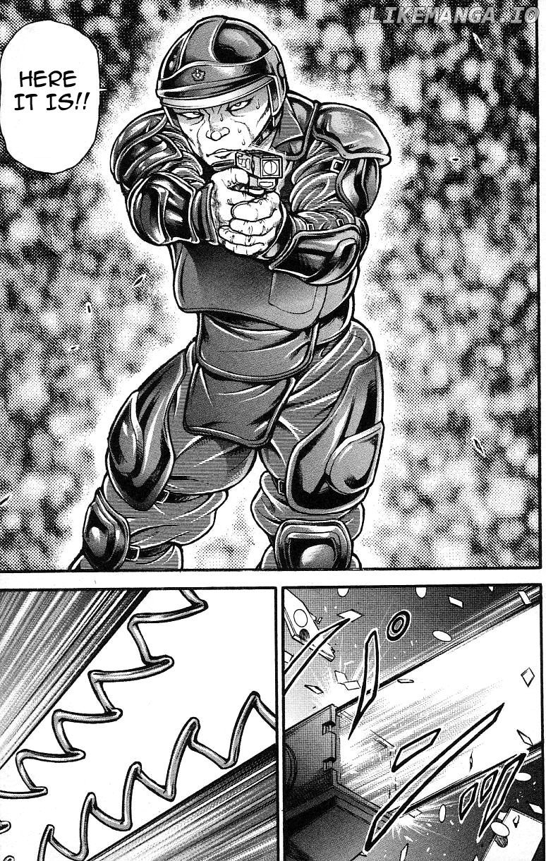Baki Dou chapter 145 - page 17