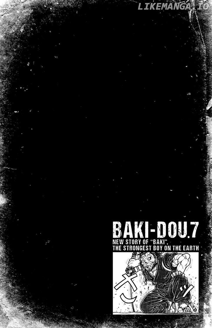 Baki Dou chapter 60 - page 3