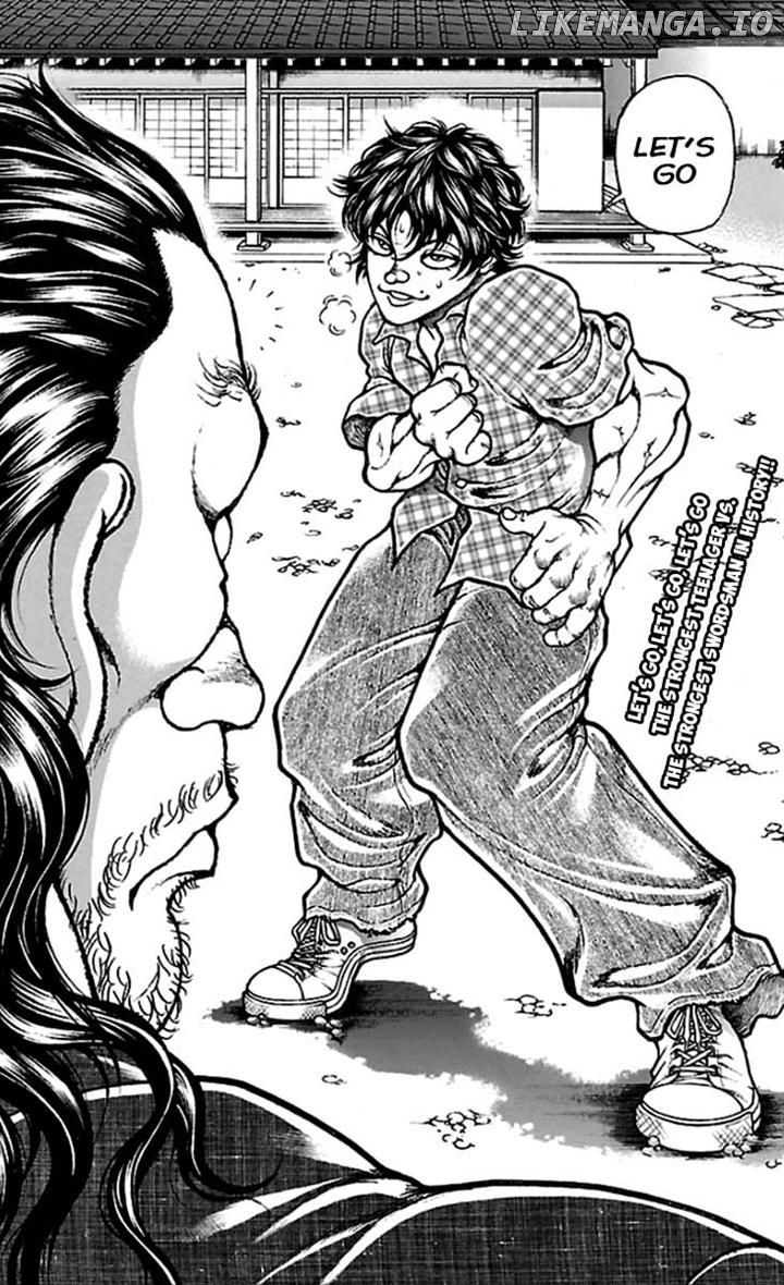 Baki Dou chapter 25 - page 23