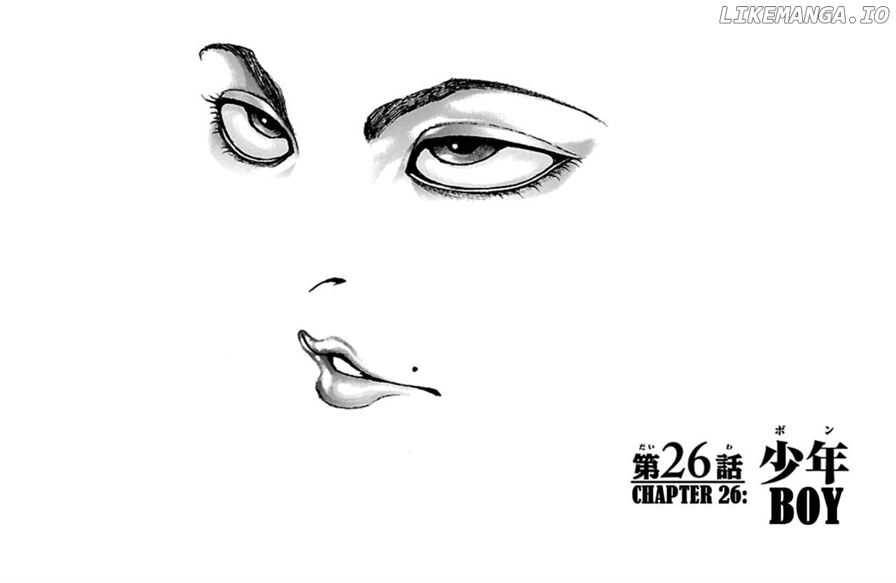 Baki Dou chapter 26 - page 1