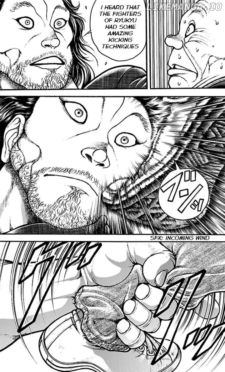 Baki Dou chapter 26 - page 11