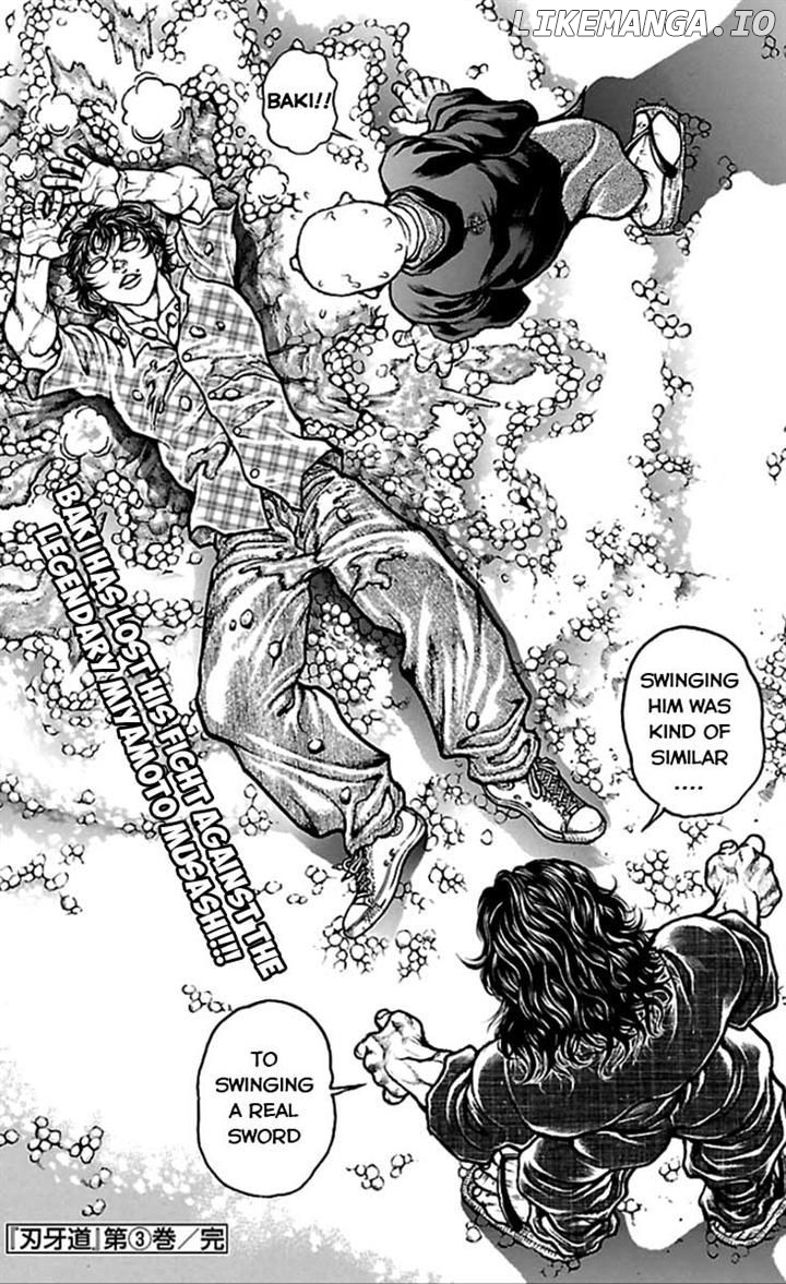 Baki Dou chapter 26 - page 20