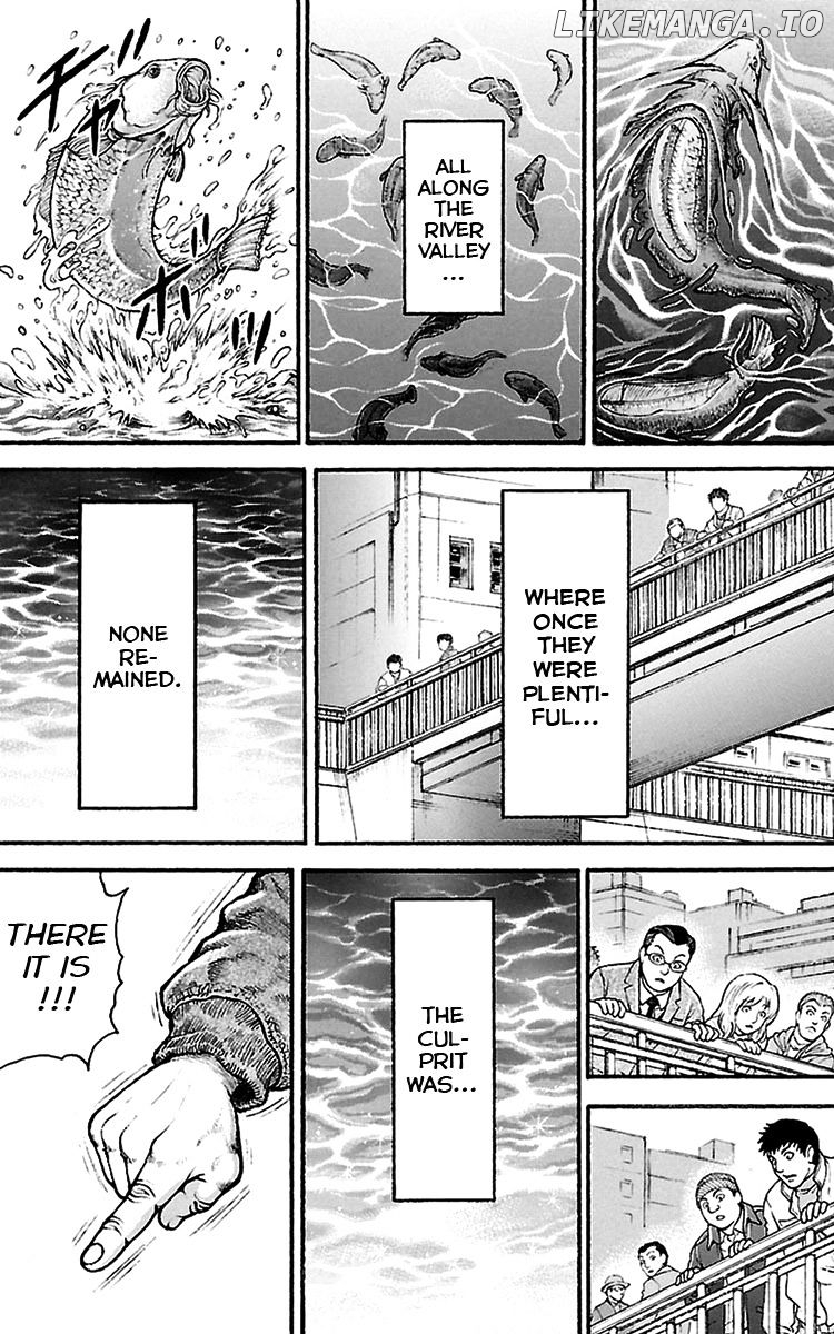 Baki Dou chapter 97 - page 19