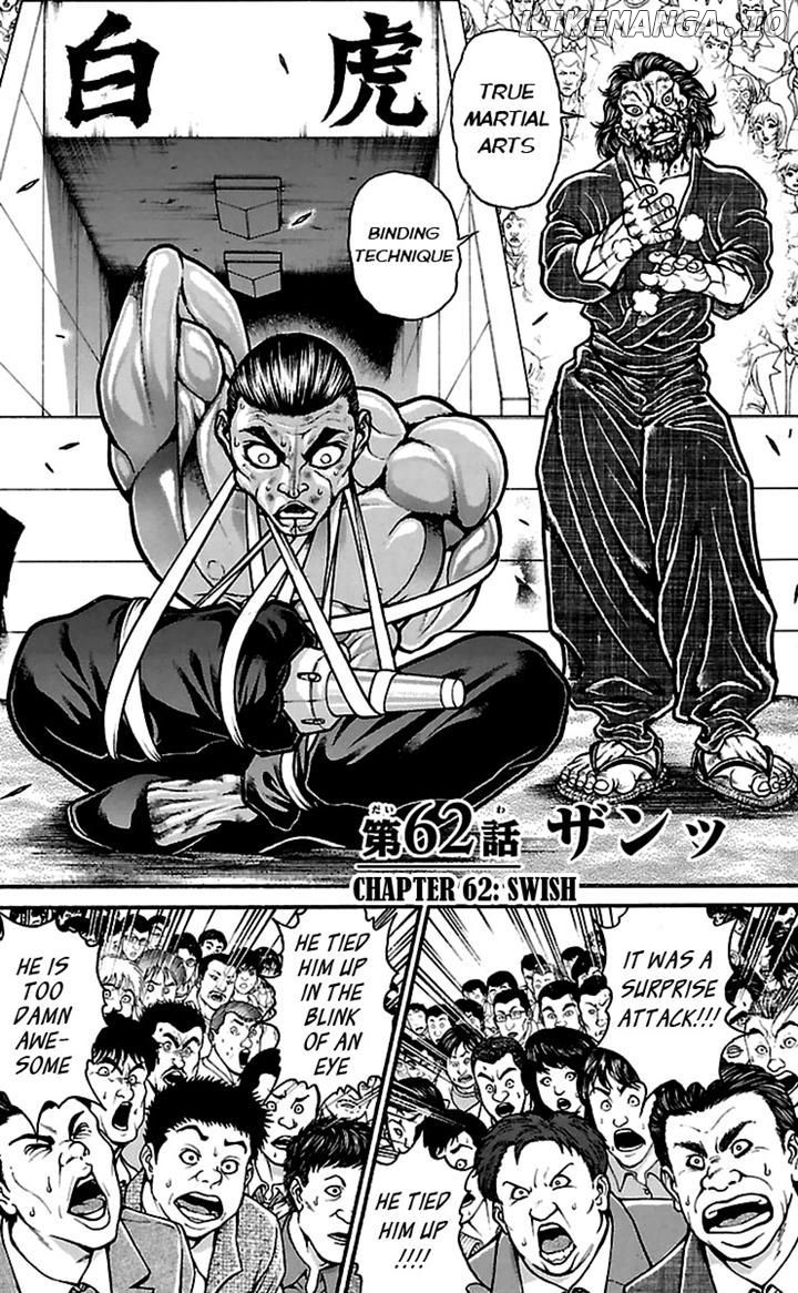 Baki Dou chapter 62 - page 1