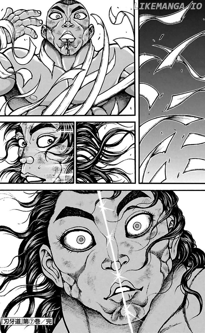 Baki Dou chapter 62 - page 19