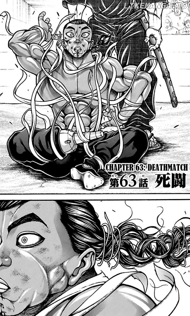 Baki Dou chapter 63 - page 5