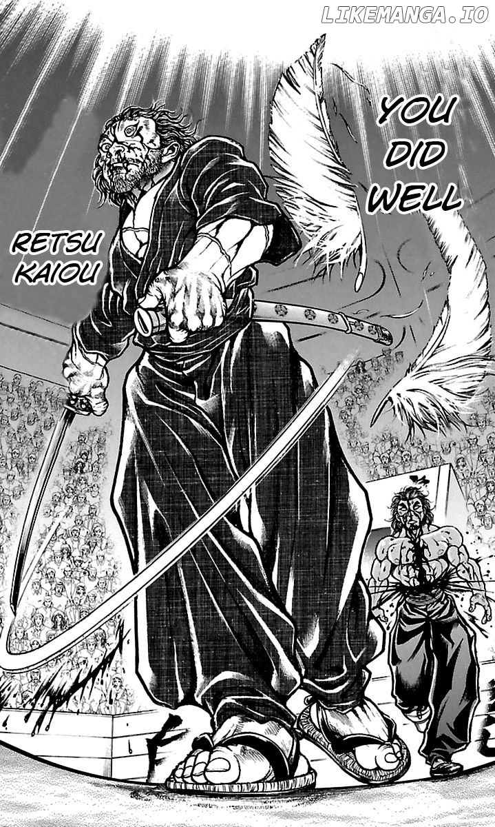 Baki Dou chapter 64 - page 17