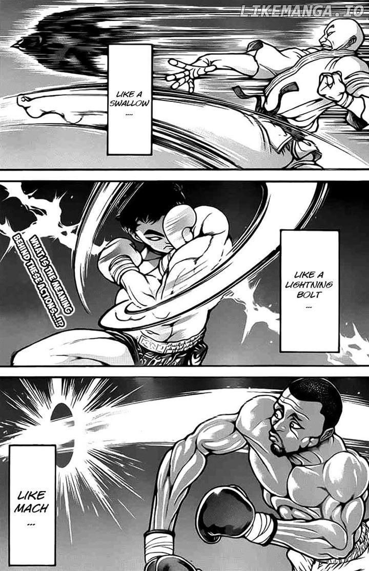 Baki Dou chapter 29 - page 1