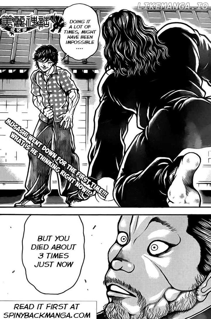 Baki Dou chapter 29 - page 20