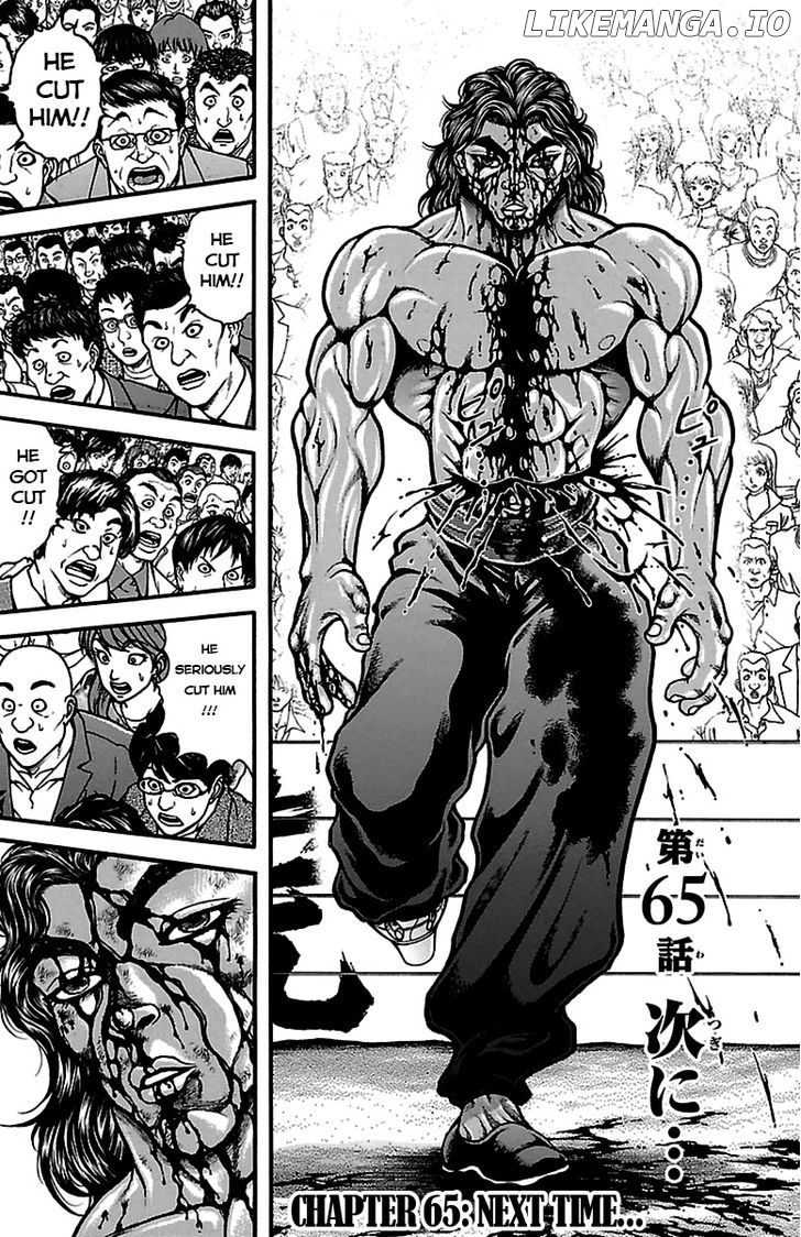 Baki Dou chapter 65 - page 1