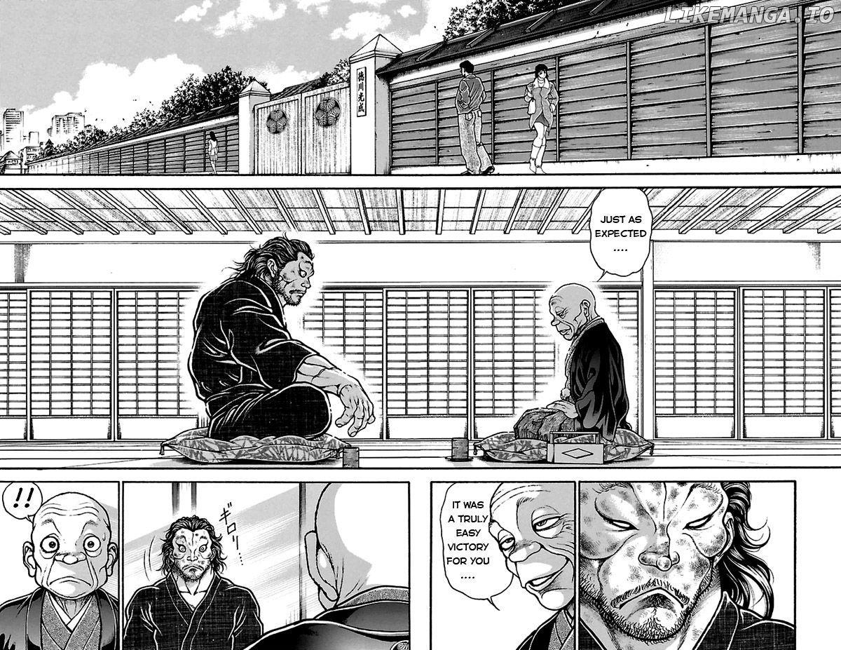 Baki Dou chapter 66 - page 15