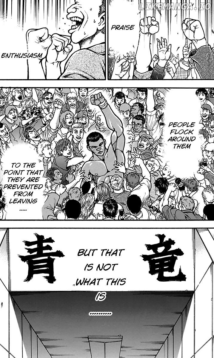 Baki Dou chapter 66 - page 4